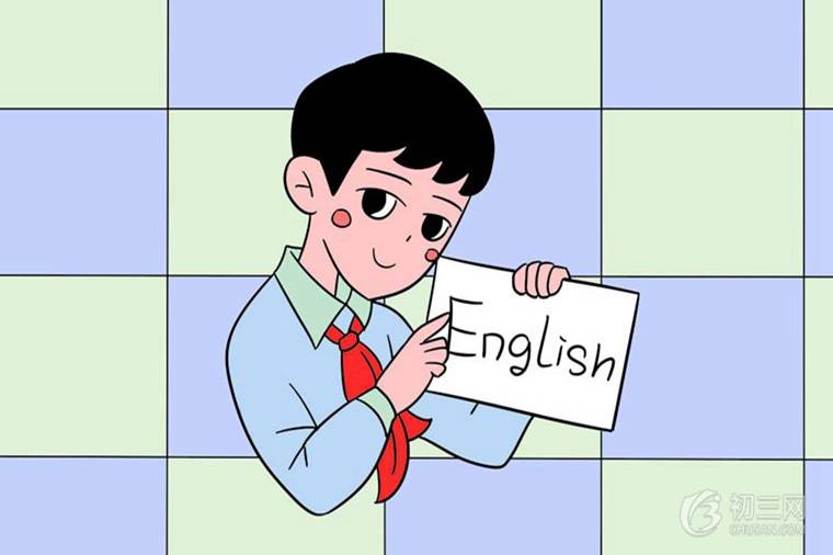 九年级人教版英语单词表