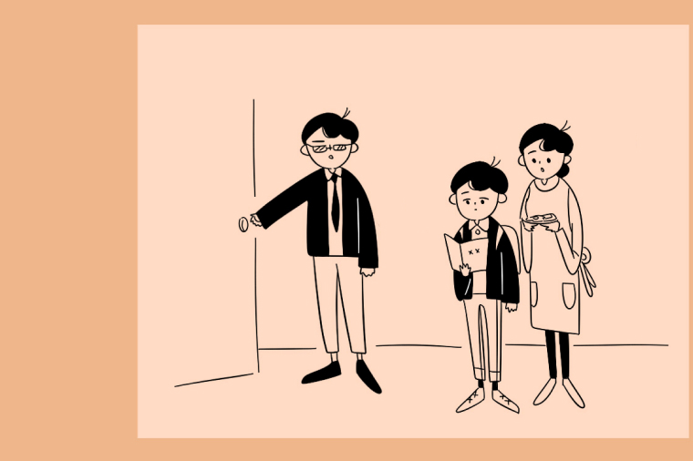 聊城幼儿师范学校招生简章