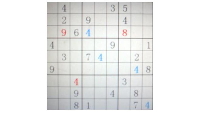 1一一9九宫格数独口诀