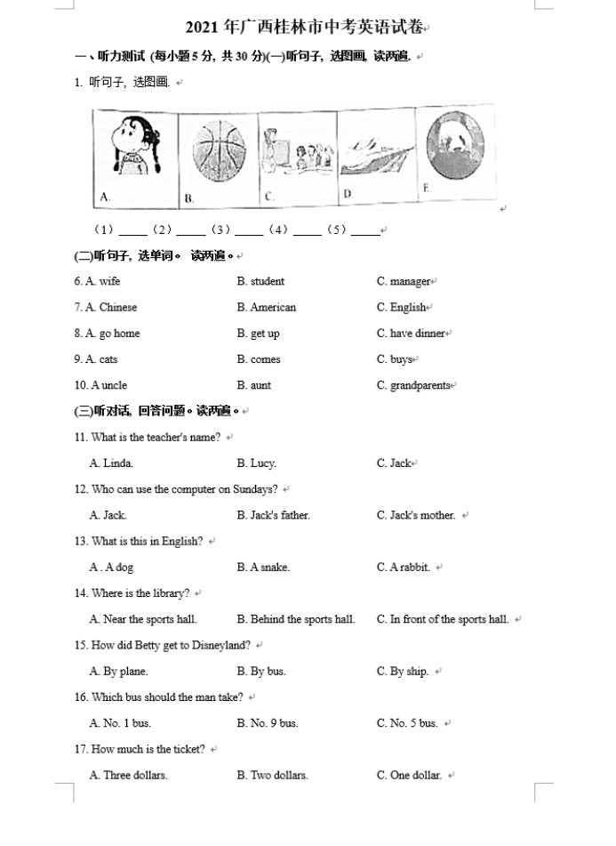 1