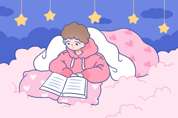 济南汶源工商管理学校宿舍条件好吗 有空调吗