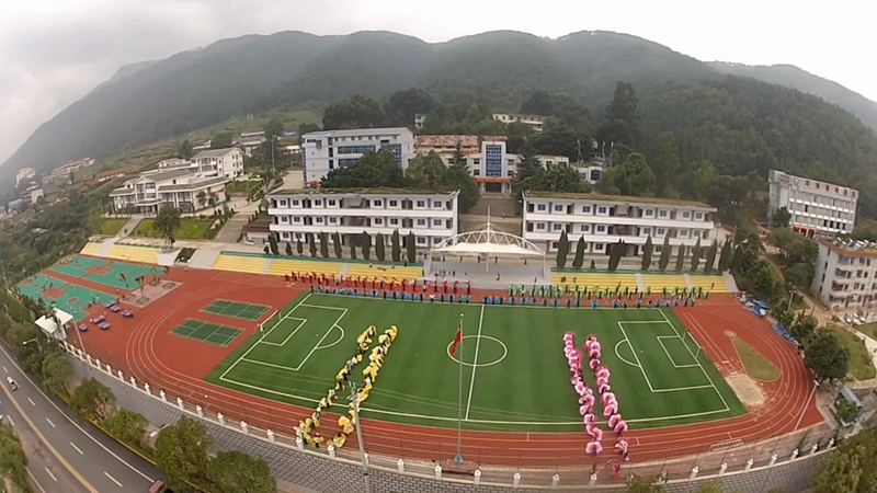 凉山州农业学校环境怎么样