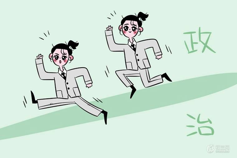 一个中心两个基本点的关系是什么