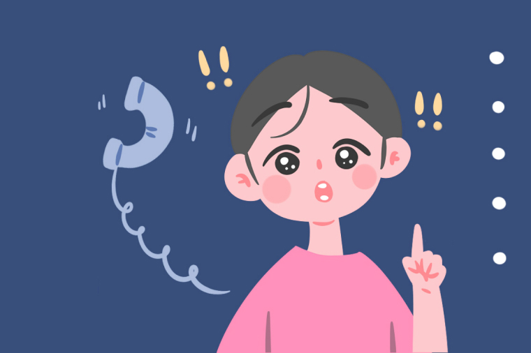 临沂财贸学校招生简章