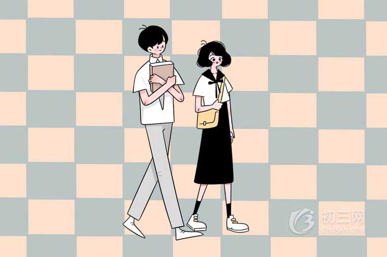 物理变化和化学变化区别是什么