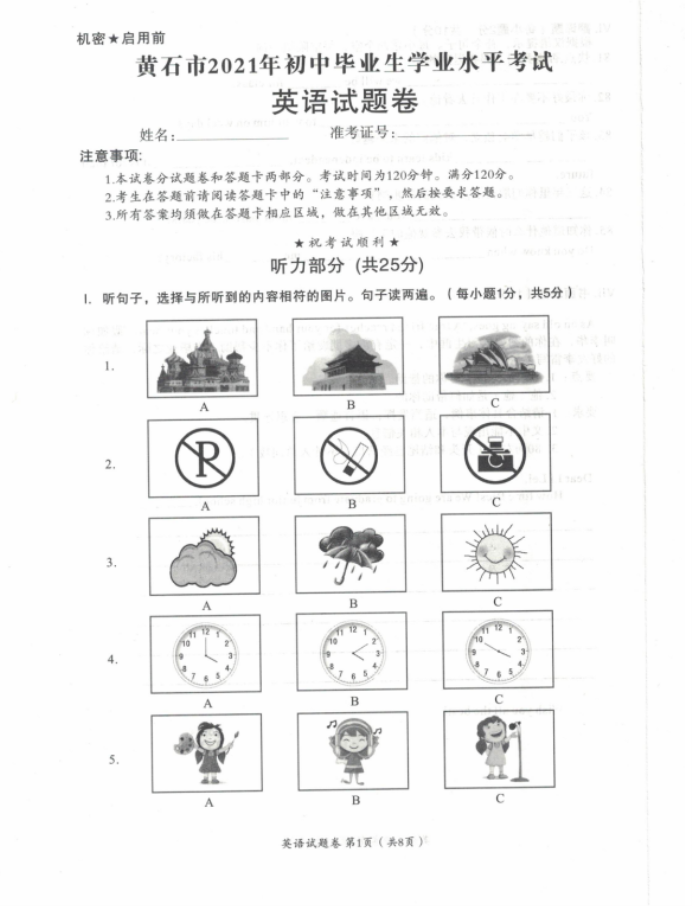 1