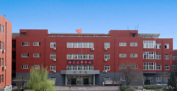 河北省保定技师学院环境