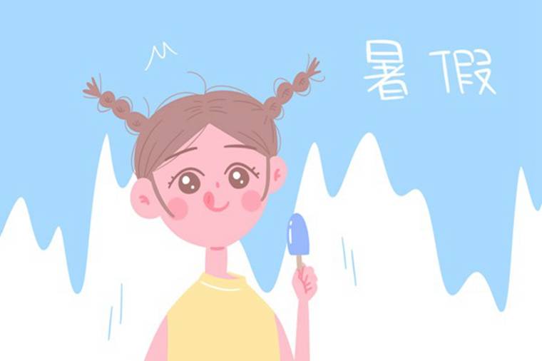 2019年四川中小学暑假放假时间 什么时候放暑假