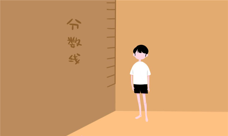 2018三中录取分数线是多少 多少分能上三中