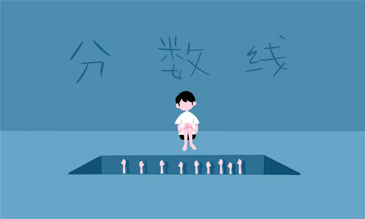 2024年呼和浩特中考分数线最新公布