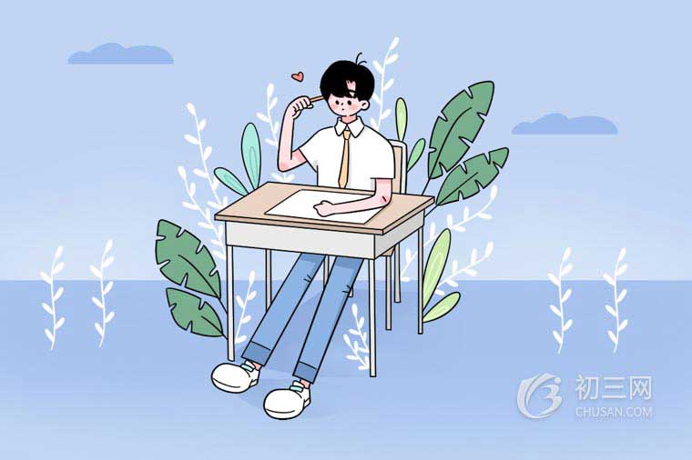 以坚持为话题的作文素材摘抄