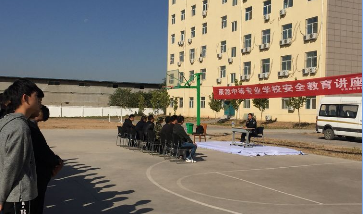 邯郸康源中等专业学校环境