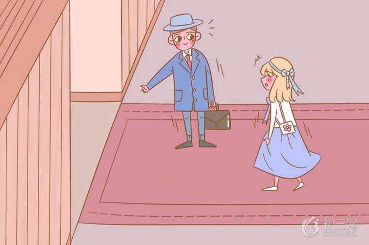 一年级小学生体育达标标准2021