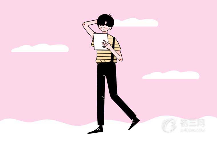 成语义薄云天意思是什么